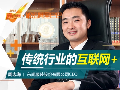 中国致富网，专业创业服务及烤鱼片技术资源平台插图