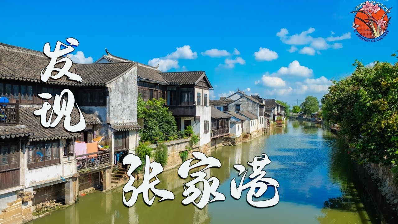 张家港江阴网站制作的蓬勃发展插图