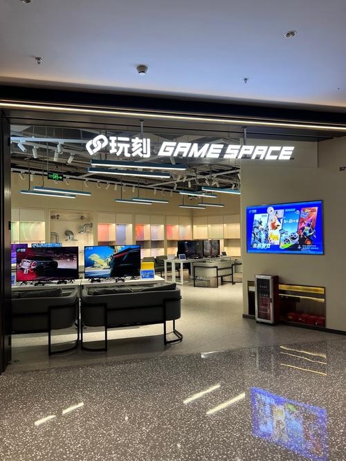 主机游戏体验店创业，开启新时代的游戏盛宴之旅插图