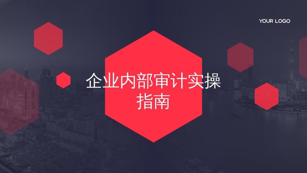 站群优化公司的崛起与挑战插图