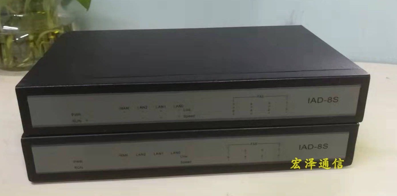 子网掩码特点及与默认网关、IP地址关系介绍插图