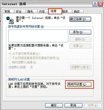 在线代理服务器推荐与使用指南，助力高效安全浏览插图
