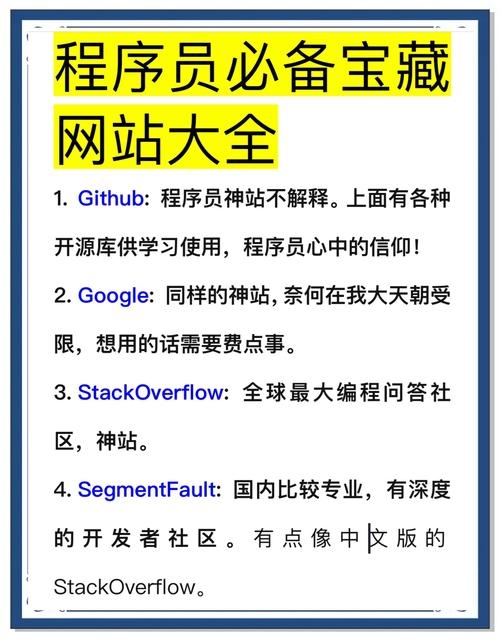 最新十个优秀源码下载网站推荐插图 最新十个优秀源码下载网站推荐插图