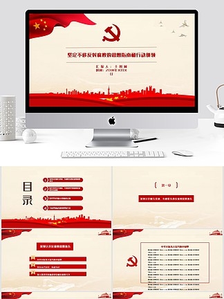 站酷设计网站图片下载指南插图