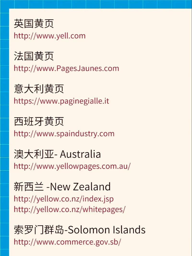 在线网页代理免费版(在线 代理 输入网址)插图 在线网页代理免费版(在线 代理 输入网址)插图