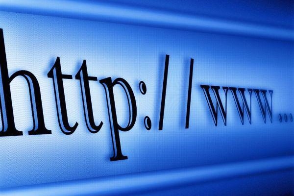 在线域名，国内与国际域名的选择与解析插图