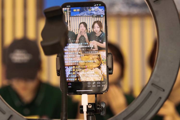 在线直播间的魅力与影响插图