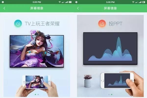 爱奇艺视频无法投屏问题揭秘,如何查找IP并解决-百挑一
