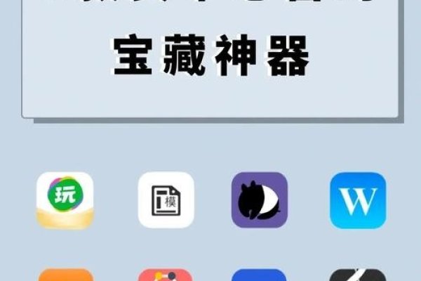 安卓开发app推荐工具-百挑一