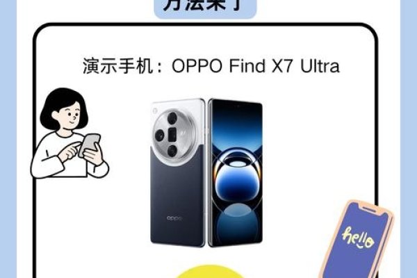 安卓谷歌安装器指南-百挑一