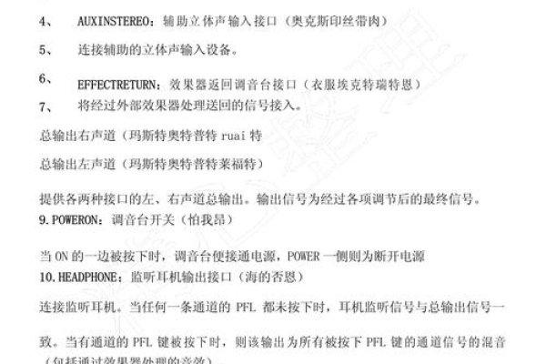 按钮课文翻译及主旨-百挑一