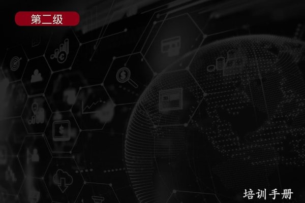 安卓app开发软件介绍,Eclipse、AppsBuilder与iApp等工具对比及选择建议-百挑一