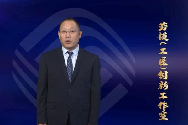 安徽SEO专家何云明，技术与创新的领军者，求职市场的热门选择-百挑一