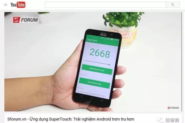 安卓触控优化全攻略-百挑一