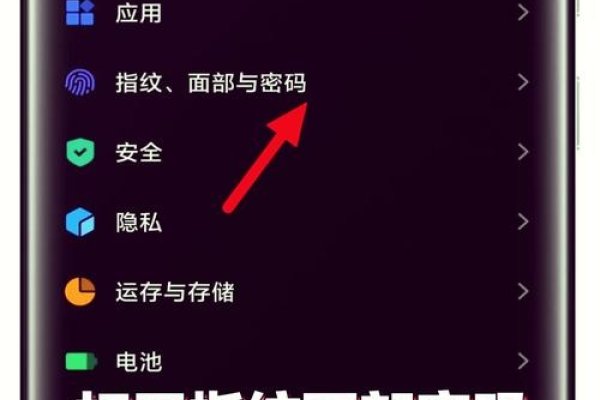 安卓iApp锁机源码及操作指南-百挑一