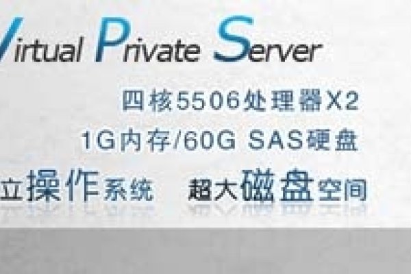 阿里云美国VPS与云主机对比，优势、价格及应用场景解析。-百挑一