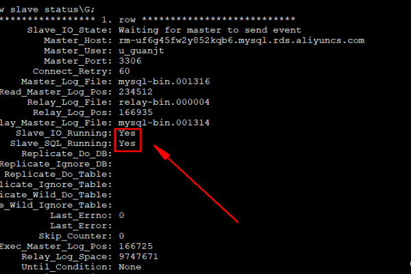 阿里云ECS弹性计算服务解析与RDS云数据库介绍简洁明了，涵盖了您所提供内容的主要点。-百挑一