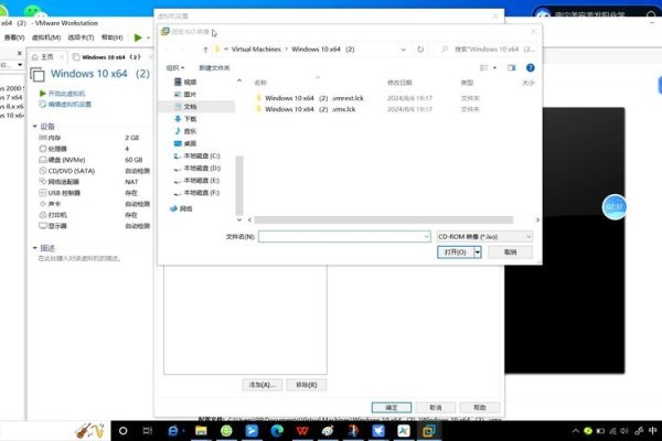 安装虚拟机Linux系统,详细步骤指南-百挑一