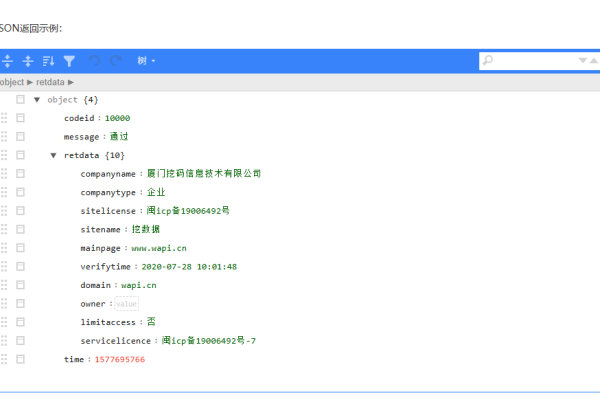 备案域名的重要性与选择-百挑一