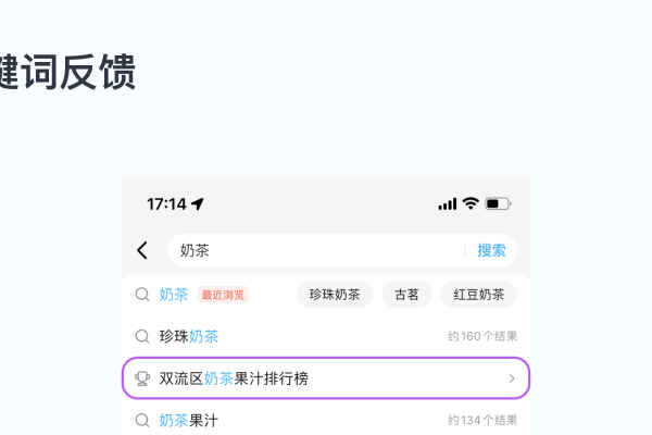 百度词条审核时间与流程解析-百挑一