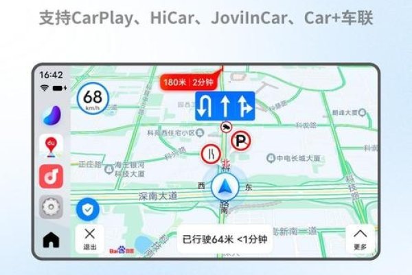 百度地图官网下载，轻松获取，便捷出行-百挑一