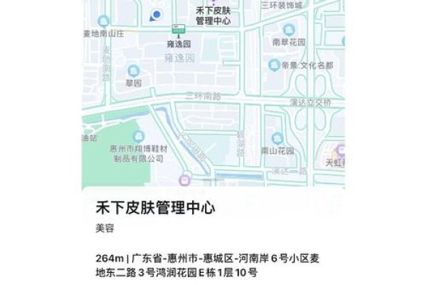 百度地图总部信息及操作指南，认领商户与上海注册详情-百挑一