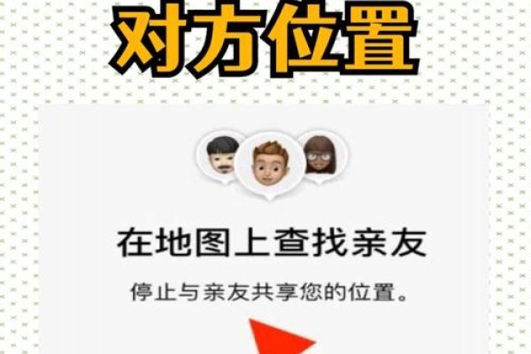 百度的相关搜索是否会被他人手机查看?-百挑一