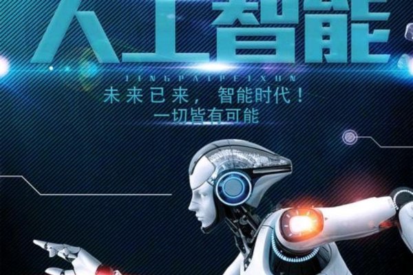 百度官方人工服务，引领智能时代的专业力量-百挑一