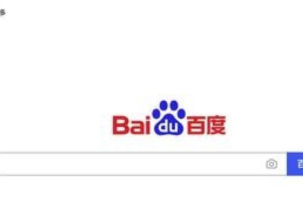 百度高级搜索内容概述-百挑一