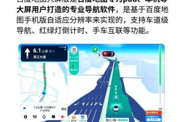 百度旧版官网导航解决方案-百挑一