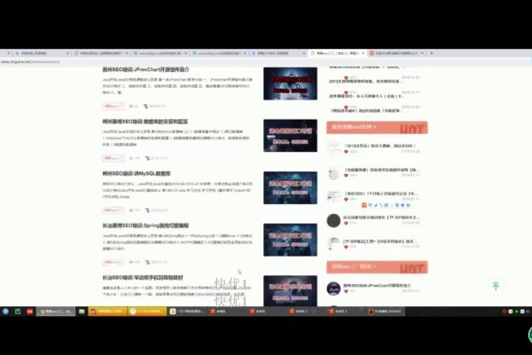 百度快速排名策略-百挑一