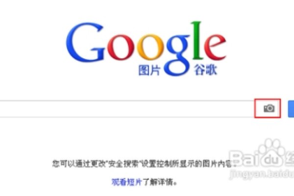 百度图片搜索，简单易用的图像查找工具-百挑一