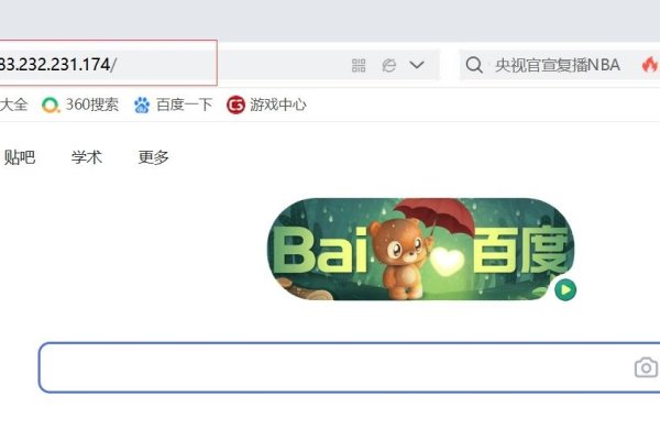 百度网址浏览大全设置教程及常见问题解答，如何快速找到并使用百度产品？-百挑一