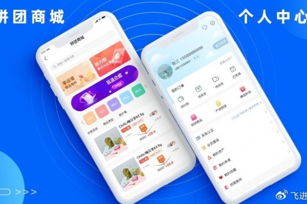 百度小程序开发定制开发，解锁小程序新境界-百挑一