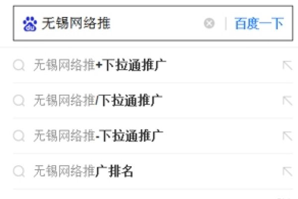 百度移动下拉框工厂下拉通，连接用户与信息的桥梁-百挑一
