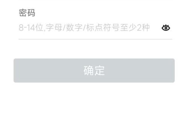 百度账号密码获取方法-百挑一