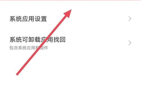 百度帐号在哪里？全面指南帮助您轻松找到并管理您的百度账户-百挑一