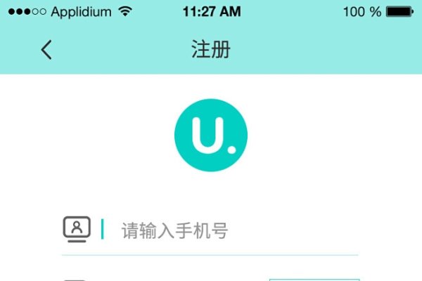 百度账号注册页面体验-百挑一