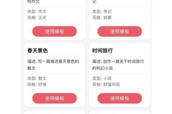 百度智能小程序介绍-百挑一