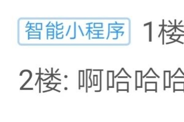 百度智能小程序关闭全攻略-百挑一