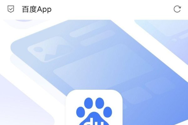 百度识图，革新图片搜索体验-百挑一