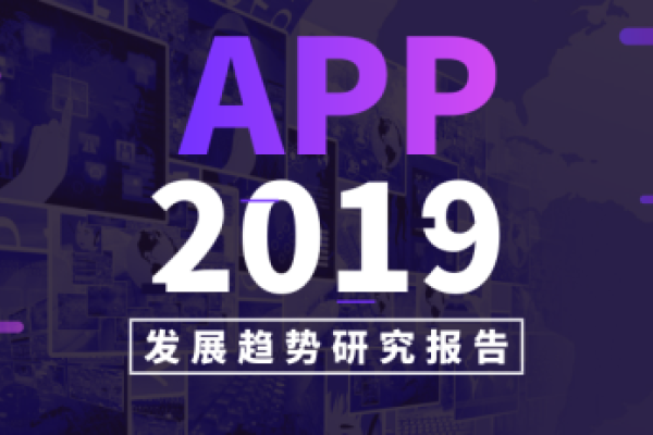 百度系APP排行榜，探索中国移动互联网的繁荣与趋势-百挑一