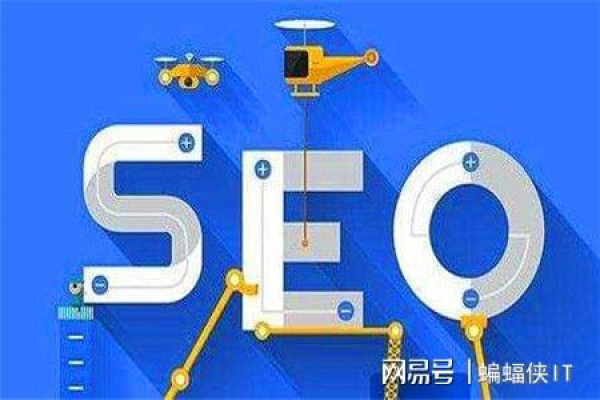 百度SEO排名优化平台，提升网站排名的关键策略-百挑一