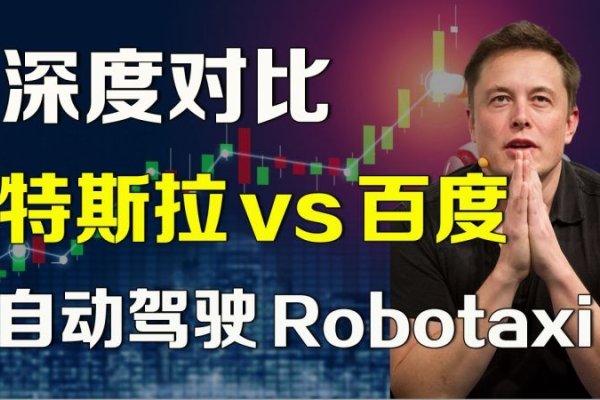 百度引擎搜索指数,揭示数字背后的用户行为洞察-百挑一