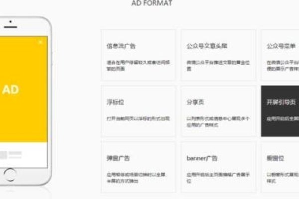 百度有效点击软件,提升广告投放效果的利器-百挑一