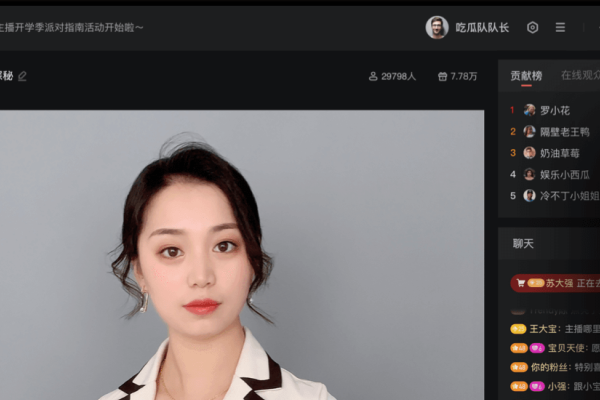 百度直播伴侣手机版下载指南-百挑一