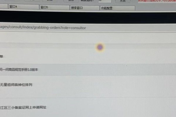 百度知道收益因人而异，通过回答和参与活动可获收益-百挑一