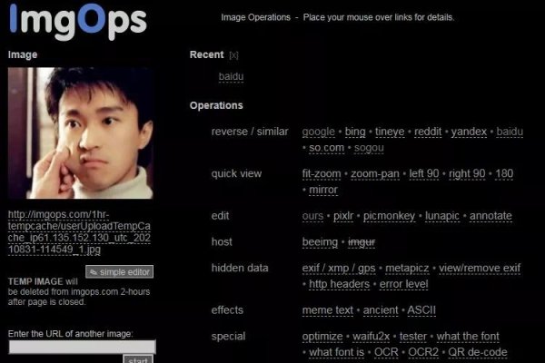 百度照片识别，快速辨别手机图片真伪，轻松利用识图功能！-百挑一