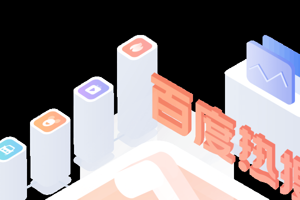 百度指数分析与大数据挖掘-百挑一