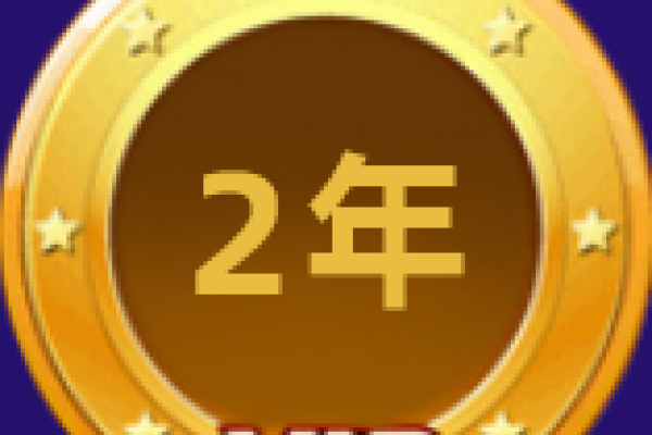 办公资源网VIP价格及服务详解-百挑一